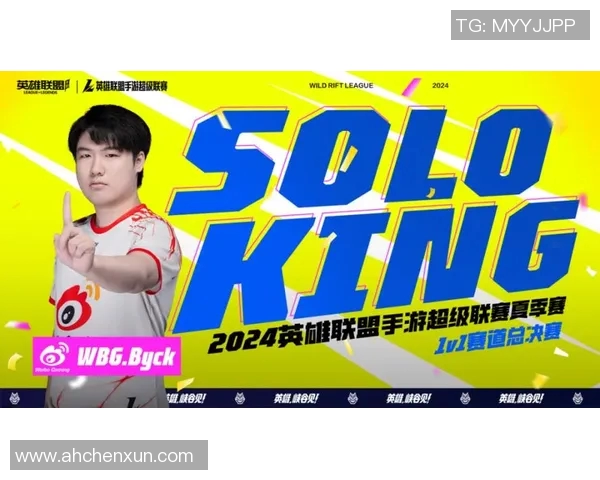 和平精英战队EDG的灵活战术分析与实战应用探讨 和平精英战队EDG的灵活战术分析与实战应用探讨