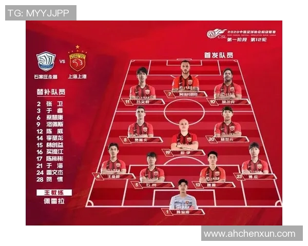 南京排球队与上海排球队赛后复盘分析灵活性表现与战术调整 南京排球队与上海排球队赛后复盘分析灵活性表现与战术调整