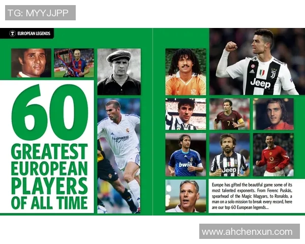 广州足球队速度惊人最新足球速度TOP10榜单揭晓 广州足球队速度惊人最新足球速度TOP10榜单揭晓