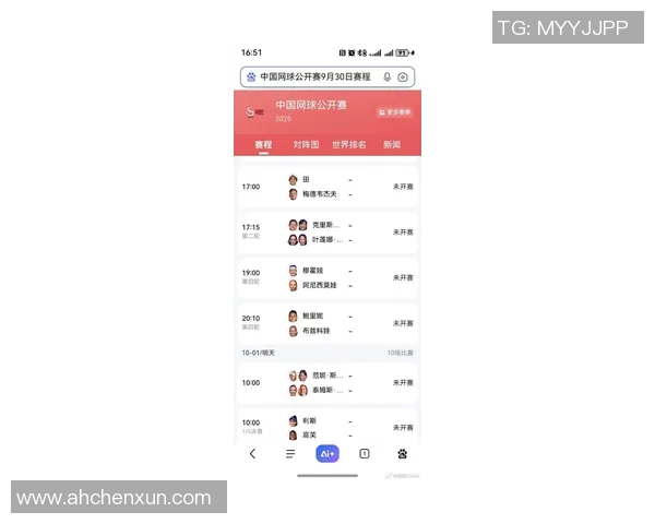 北京网球队在网球比赛中创下新高经验排名引发广泛关注与讨论 北京网球队在网球比赛中创下新高经验排名引发广泛关注与讨论