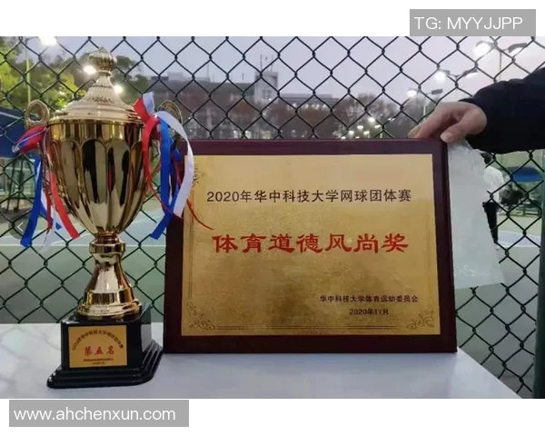 重庆网球队在全国网球耐力排行榜中荣获第七名展现出强大实力与潜力 重庆网球队在全国网球耐力排行榜中荣获第七名展现出强大实力与潜力