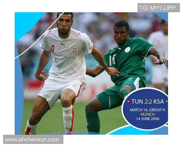 突尼斯现役足球明星的辉煌成就与未来发展展望 突尼斯现役足球明星的辉煌成就与未来发展展望
