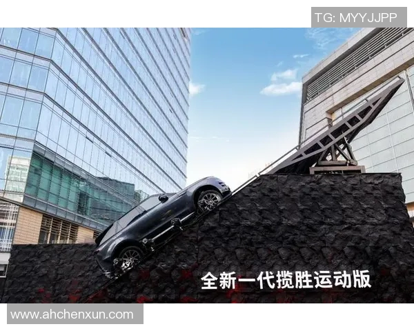 重庆足球队转型之路的挑战与机遇全景观察 重庆足球队转型之路的挑战与机遇全景观察