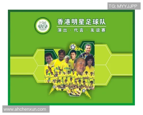 2018年足球明星代言热潮分析及其对品牌影响力的深远探讨 2018年足球明星代言热潮分析及其对品牌影响力的深远探讨