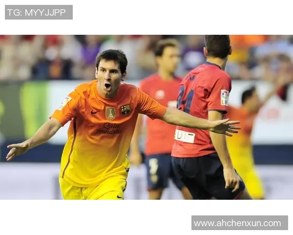 亚洲女足球明星名字大全及其成就介绍