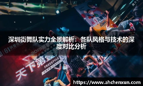 金年会