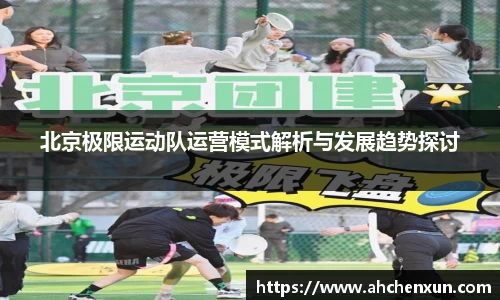 金年会