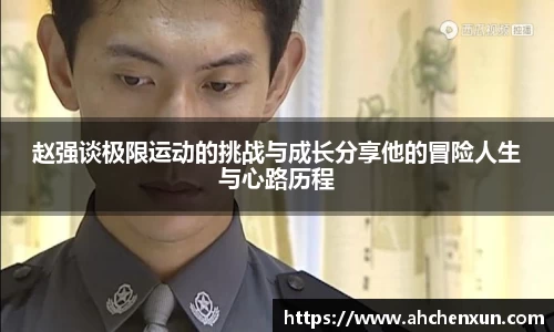 金年会