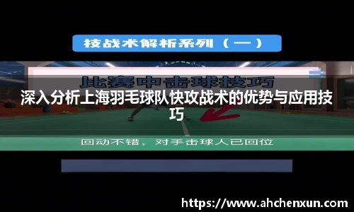 金年会jinnian
