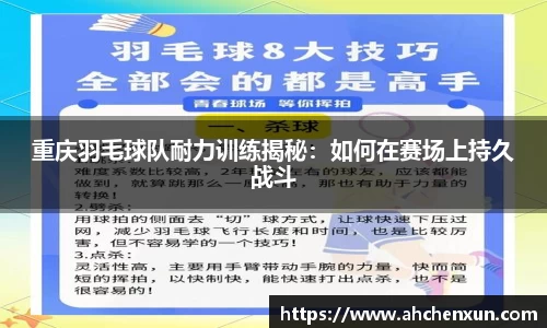 金年会