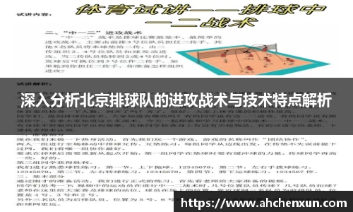 金年会