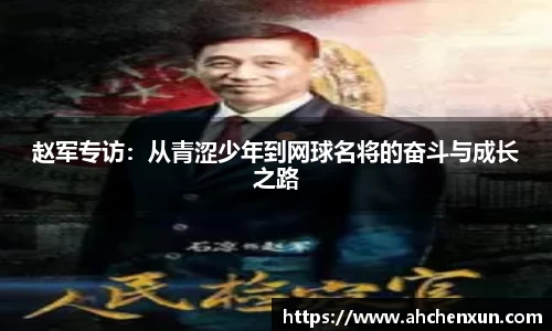 金年会