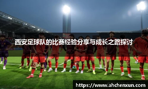 金年会