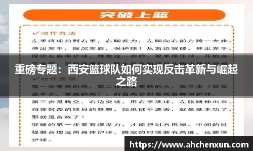 金年会