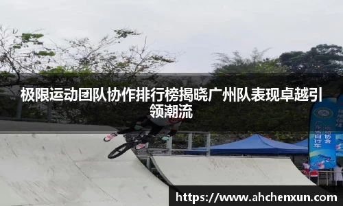 金年会