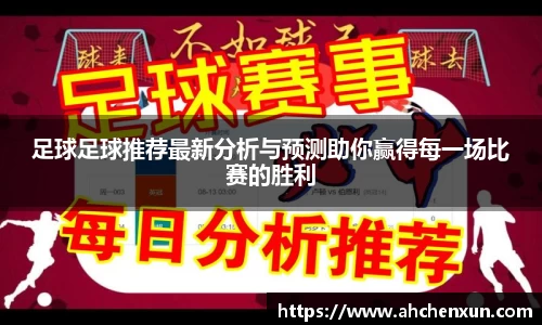 彩神vll追求健康