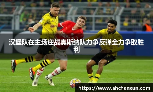 彩神vll追求健康