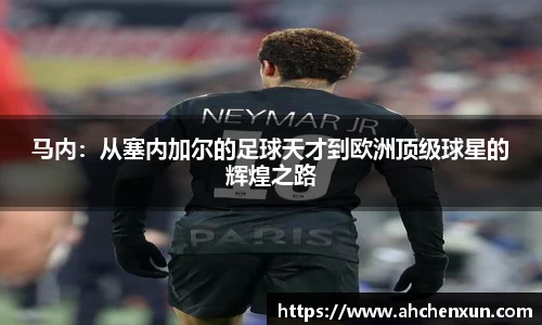 彩神vll你我成长