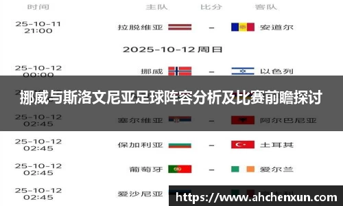 彩神vll追求健康