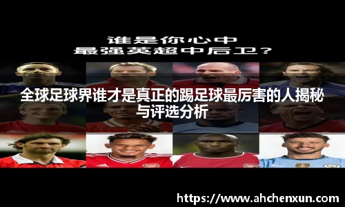 彩神vll你我成长