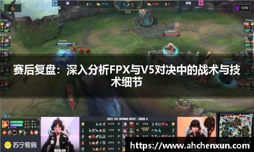 彩神vll追求健康